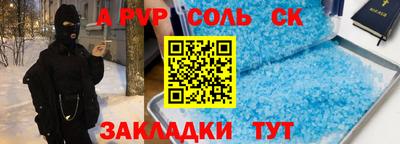 MDMA Кимры