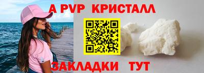 марихуана Кингисепп