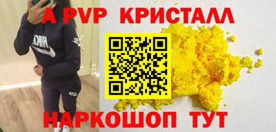 MDMA Кимры