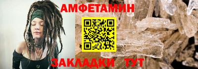 mdpv Кинель