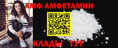 mdpv Кинель