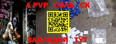 MDMA Кимры