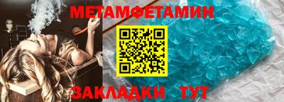 MDMA Кимры