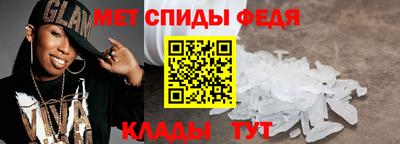 mdpv Кинель