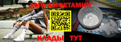 MDMA Кимры
