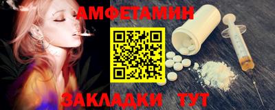 MDMA Кимры