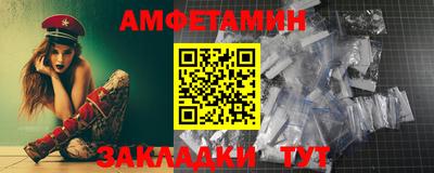 марихуана Кингисепп