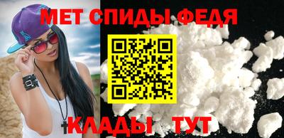 MDMA Кимры