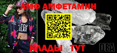 mdpv Кинель
