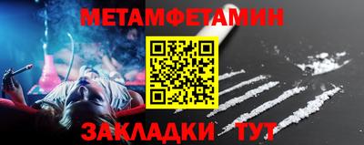 mdpv Кинель