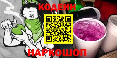 mdpv Кинель