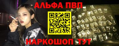 марихуана Кингисепп