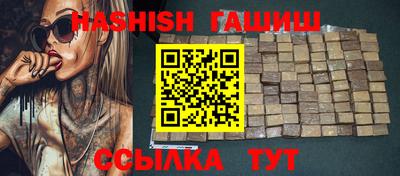 mdpv Кинель