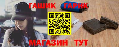 mdpv Кинель