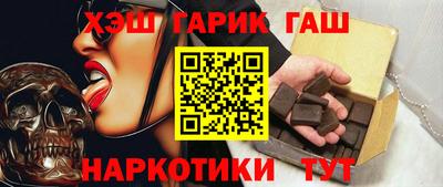 марихуана Кингисепп