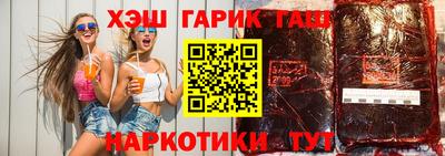 марихуана Кингисепп