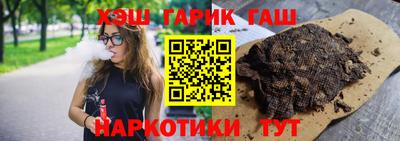 марихуана Кингисепп