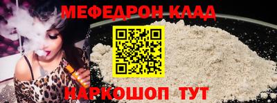 марихуана Кингисепп