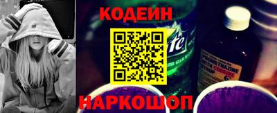 MDMA Кимры