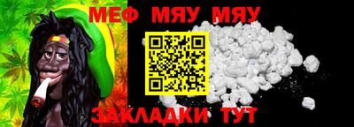 MDMA Кимры
