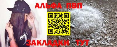 MDMA Кимры