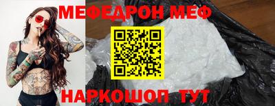 марихуана Кингисепп