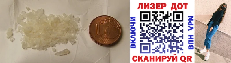 LSD-25 экстази ecstasy  даркнет официальный сайт  Подольск 