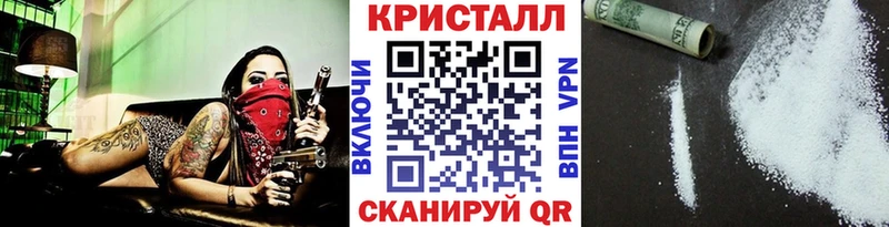 Первитин мет  Подольск 
